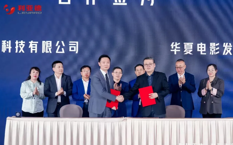 发力电影技术，J9集团与中原电影强强结合