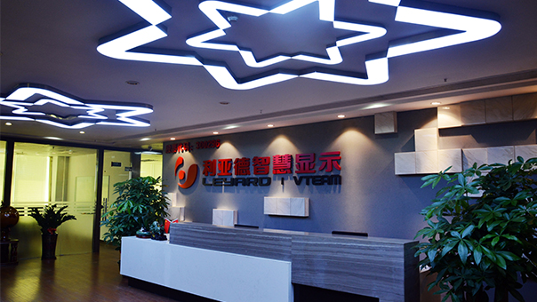 关于J9集团智慧显示