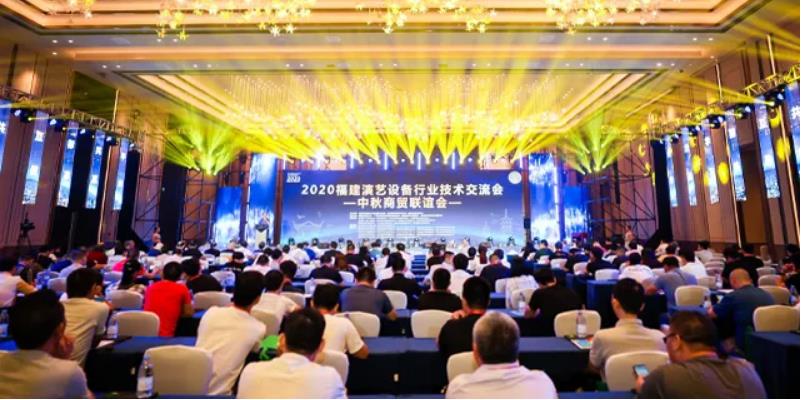 热烈庆祝J9集团智慧福建经销商签约成功