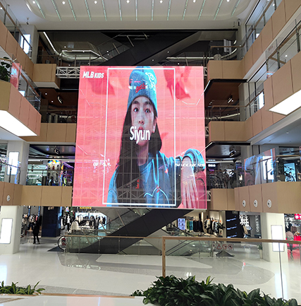 福州东百中心LED透显著示屏项目