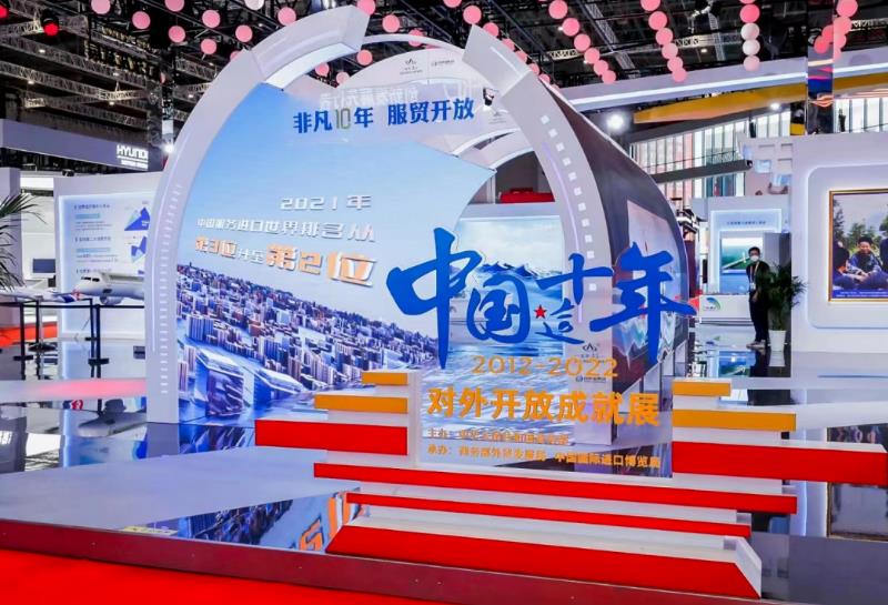 J9集团|国际站官网