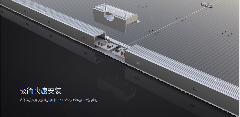 J9集团|国际站官网