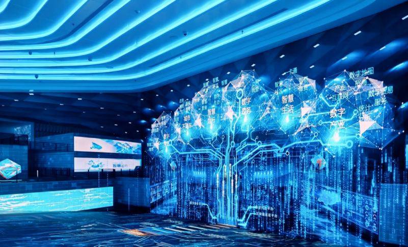 J9集团|国际站官网