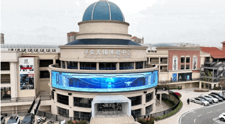 J9集团|国际站官网