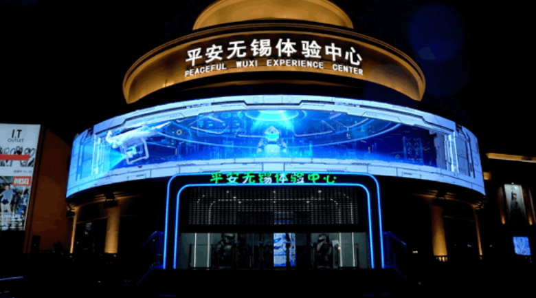 J9集团|国际站官网