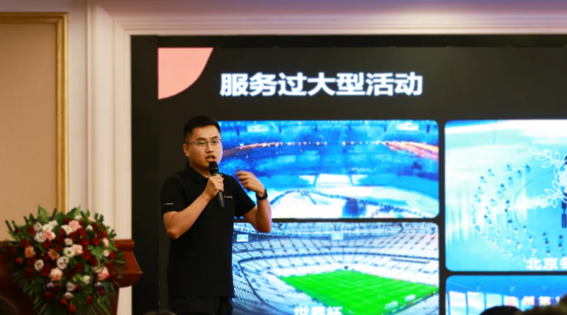 J9集团|国际站官网