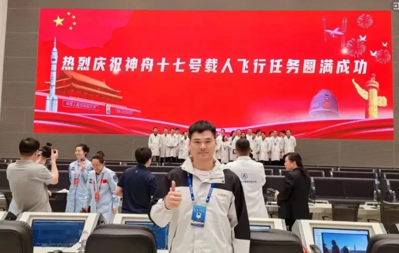 J9集团|国际站官网