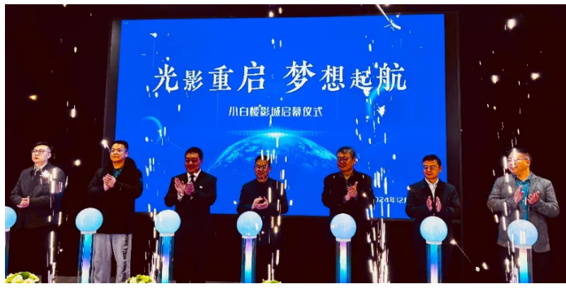 J9集团|国际站官网