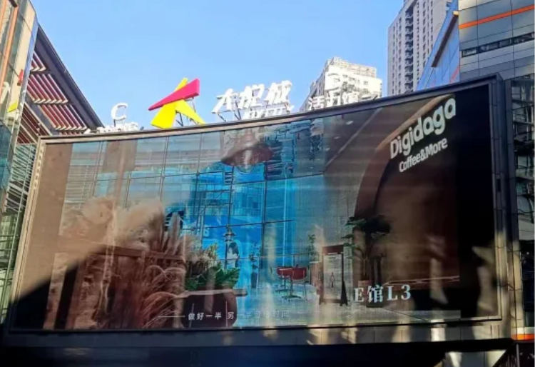 J9集团|国际站官网