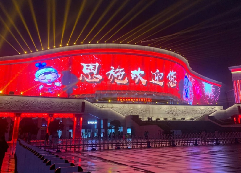 J9集团|国际站官网