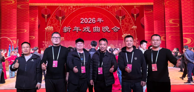 J9集团|国际站官网